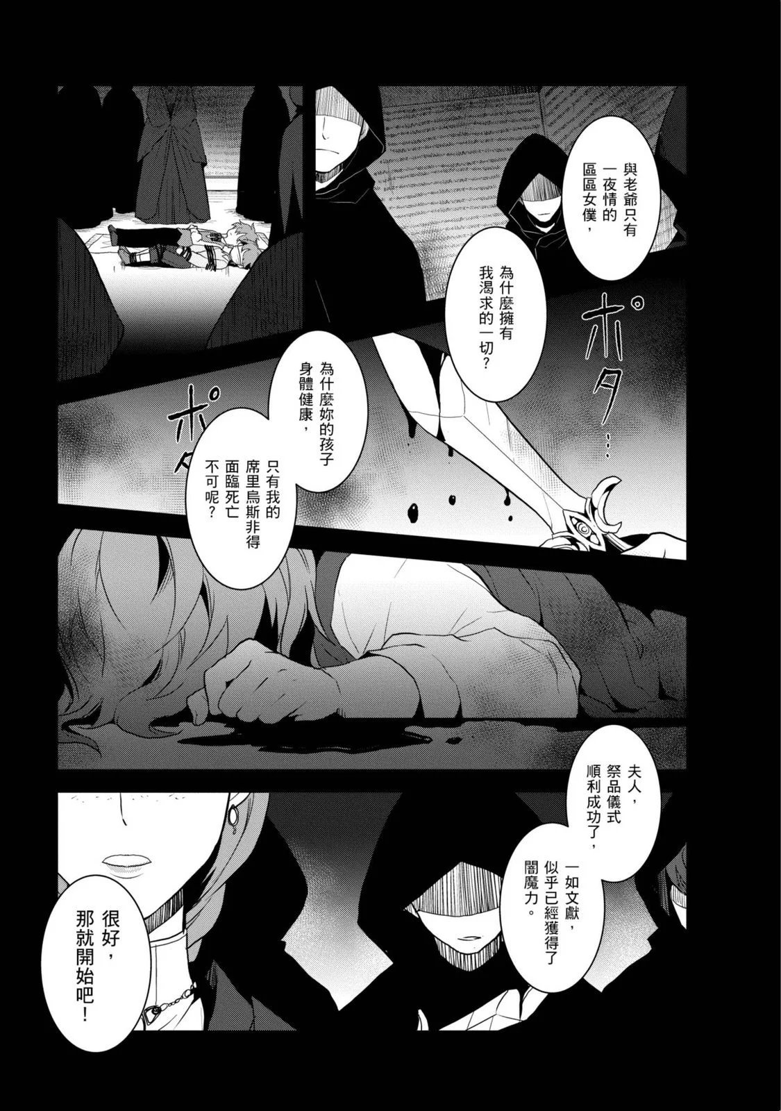 第04卷