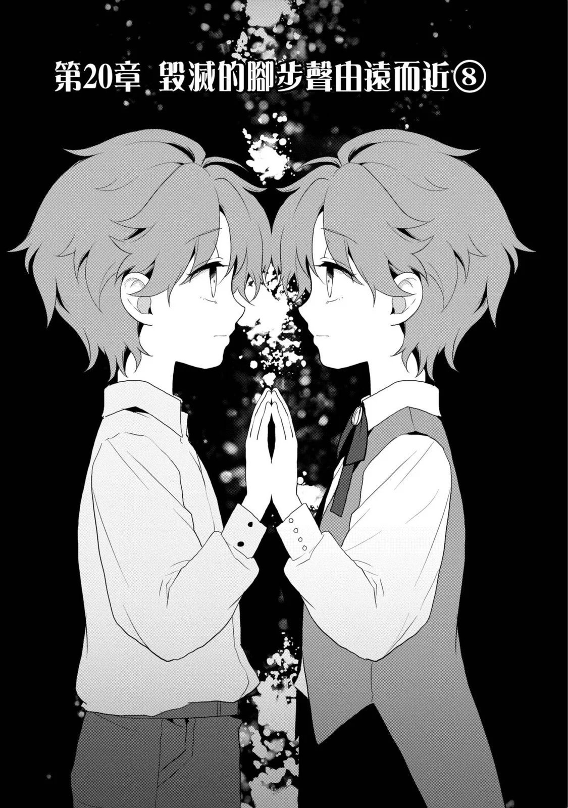 第04卷