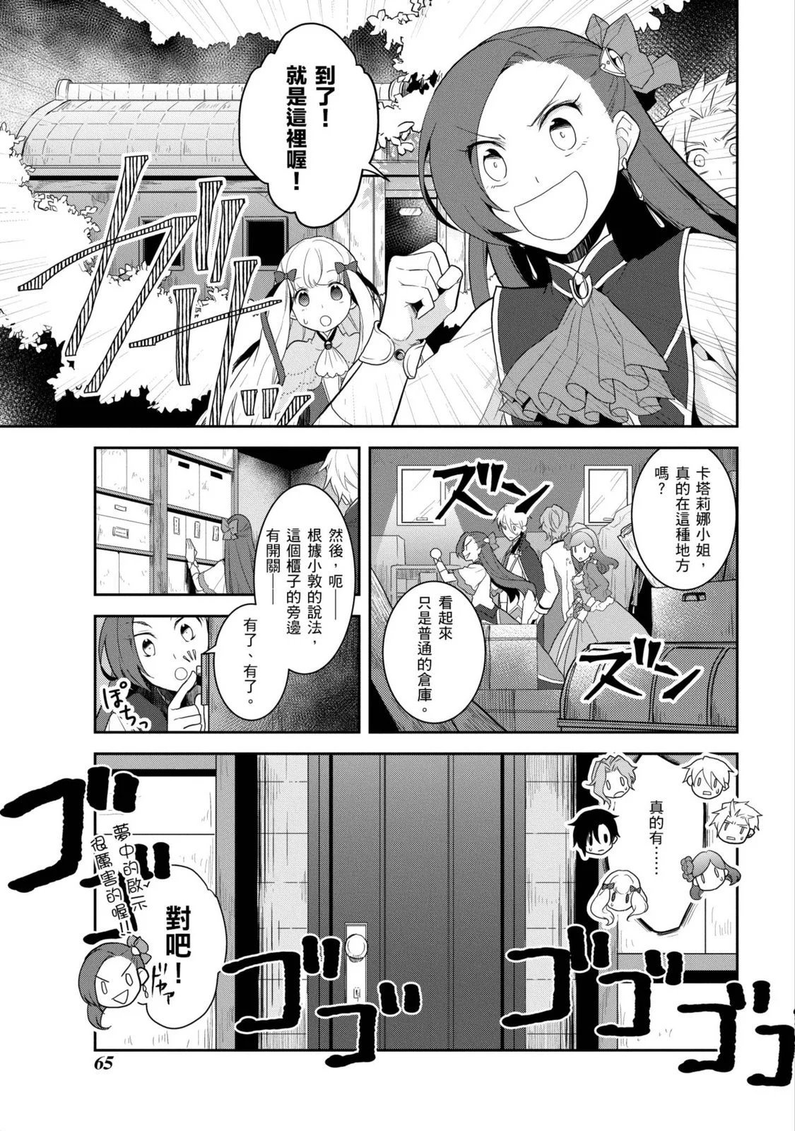第04卷