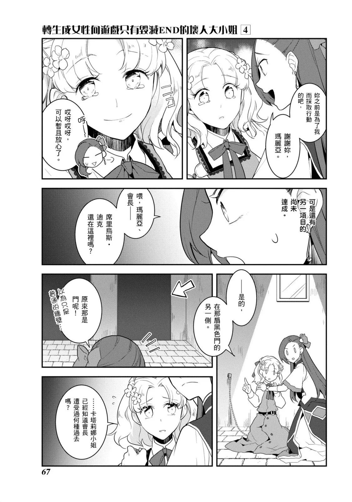 第04卷
