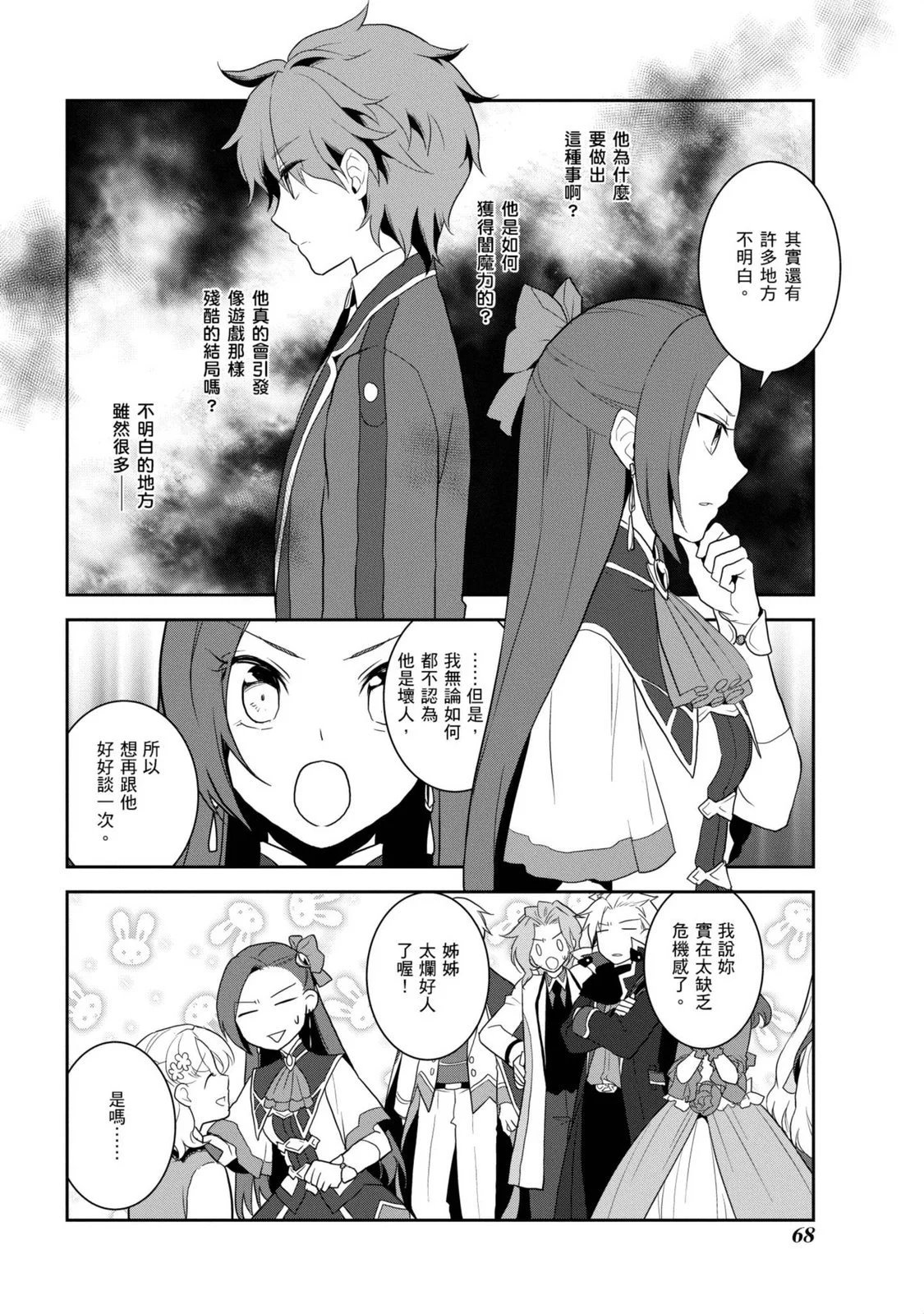 第04卷