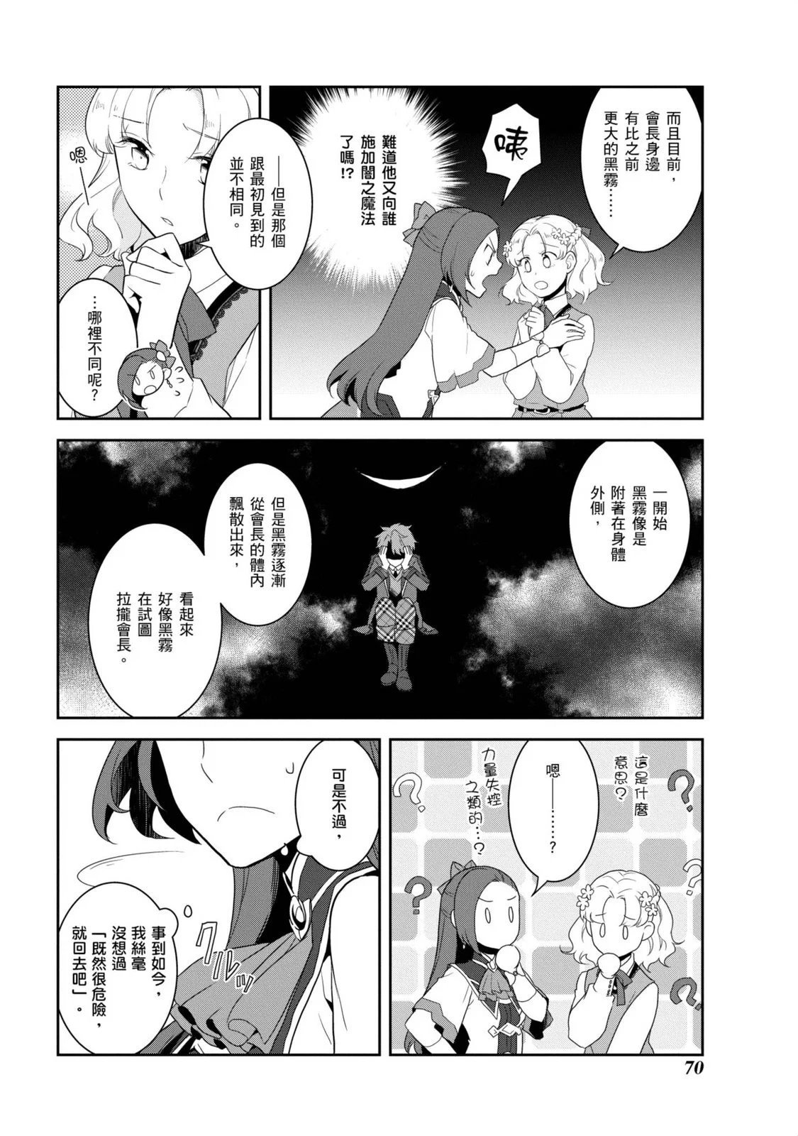 第04卷