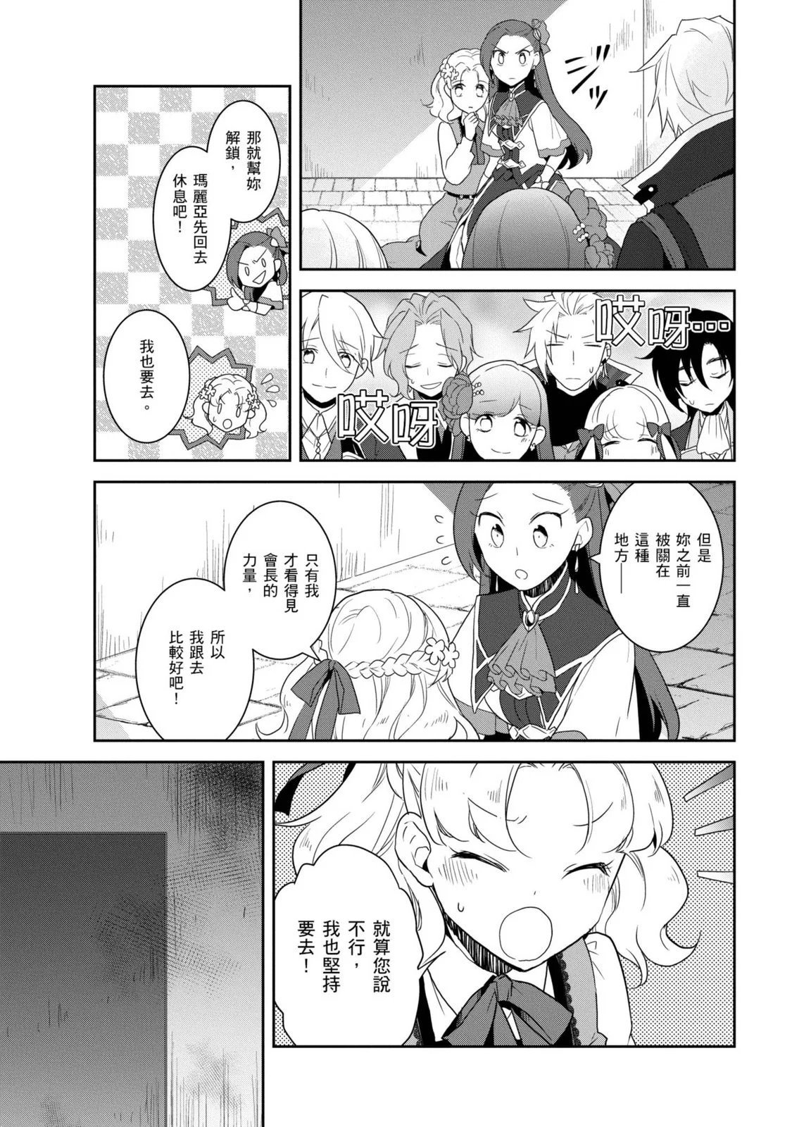 第04卷