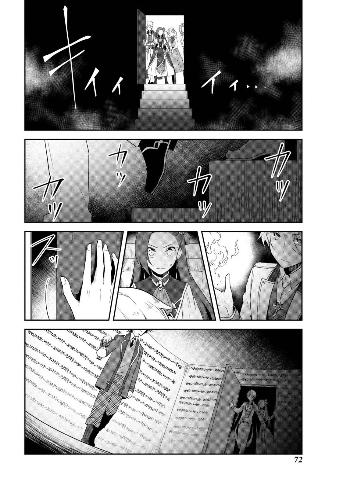 第04卷