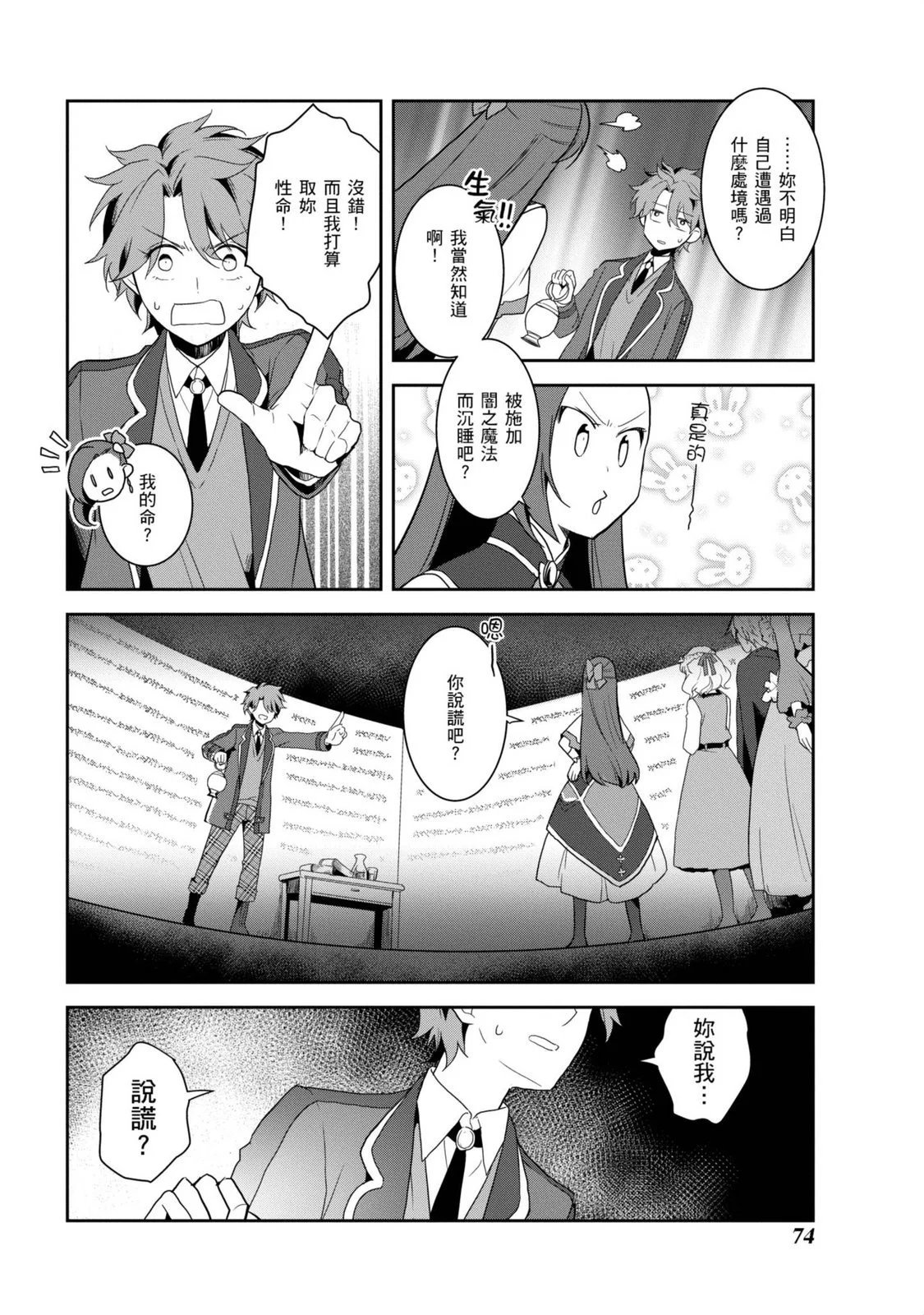 第04卷