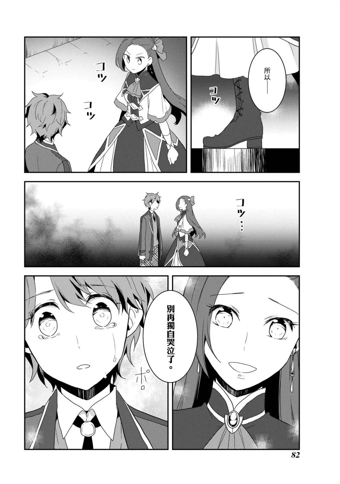 第04卷