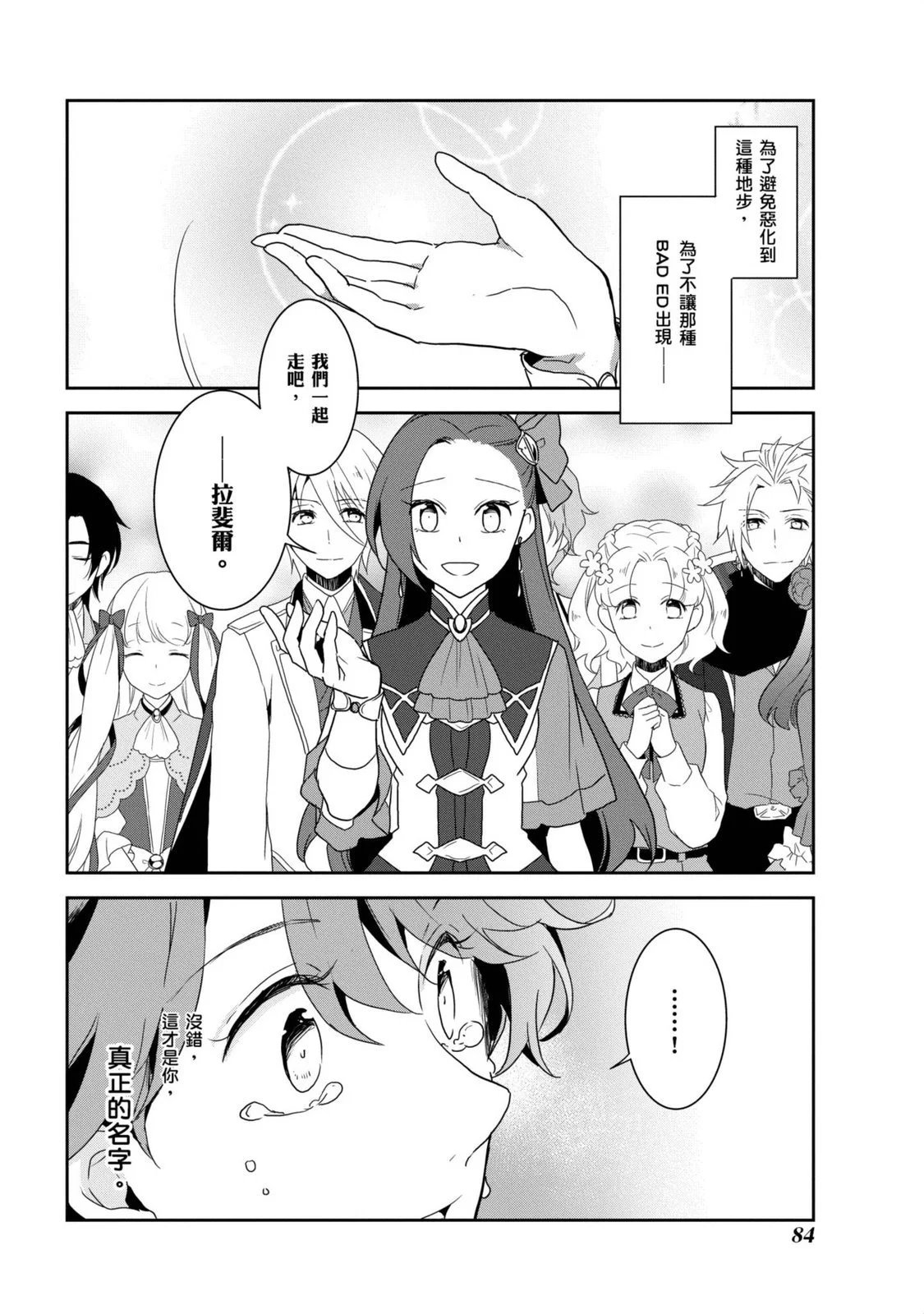 第04卷