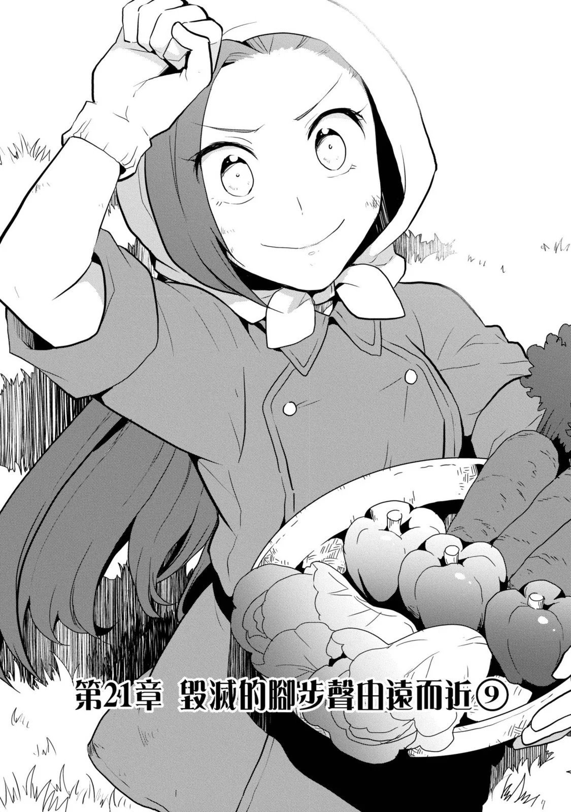 第04卷