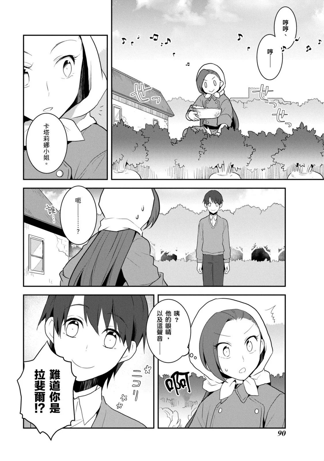 第04卷