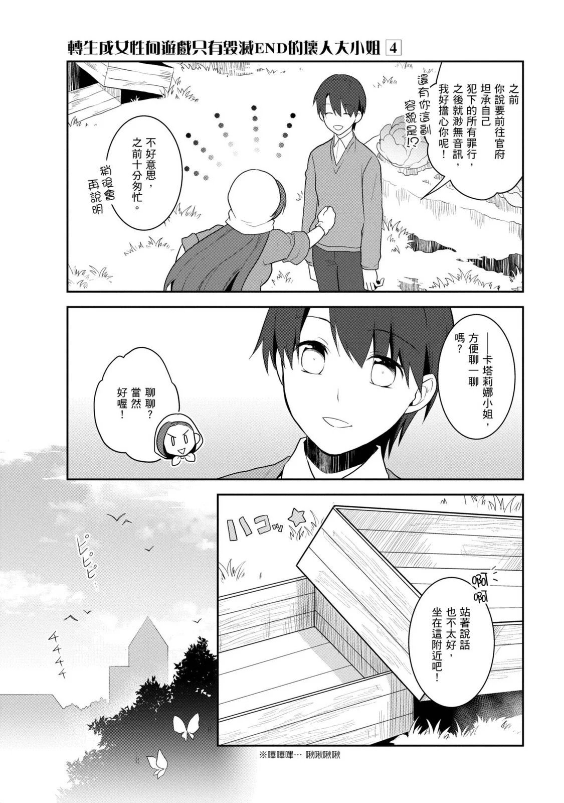 第04卷