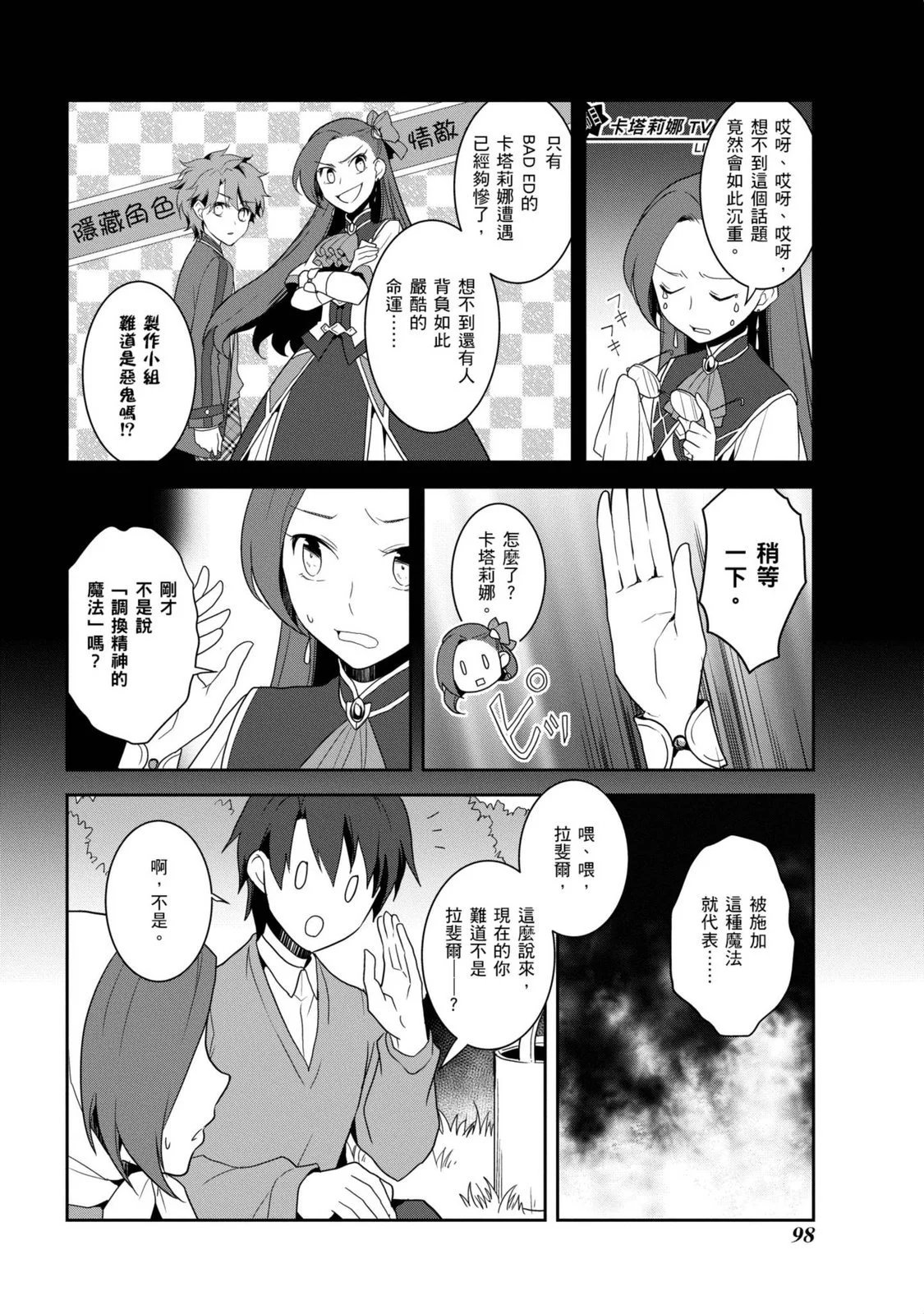 第04卷