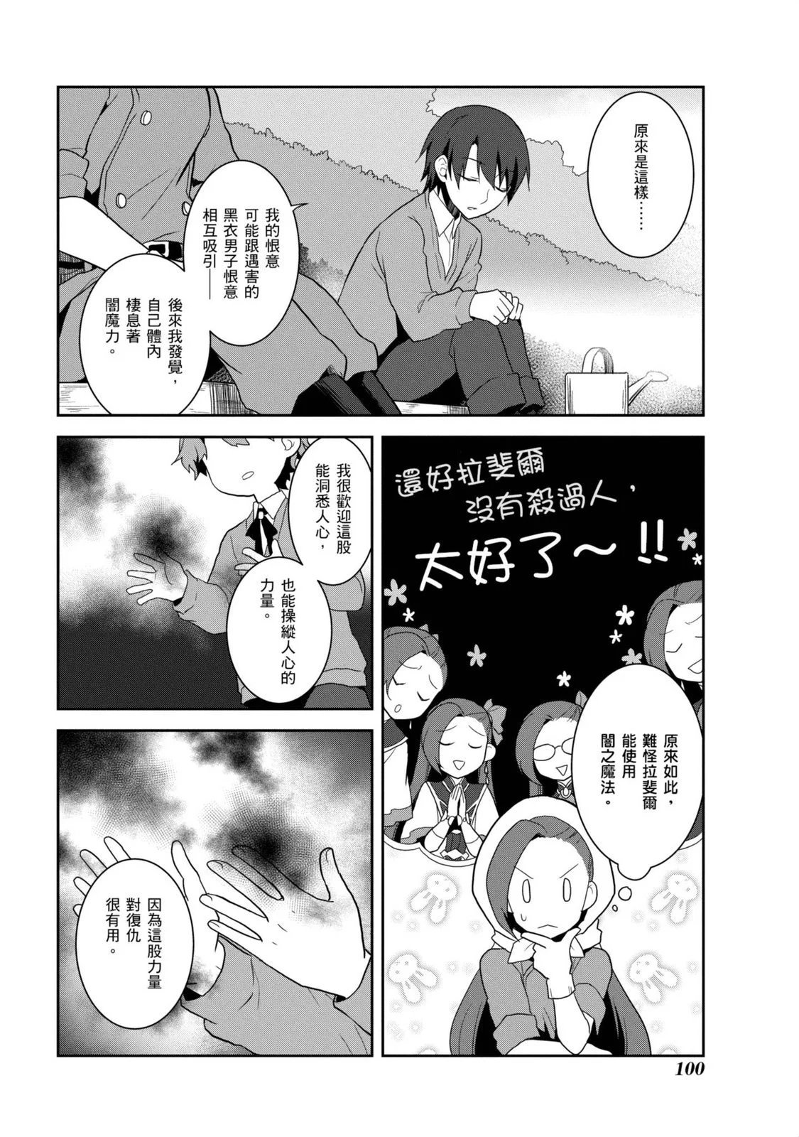 第04卷