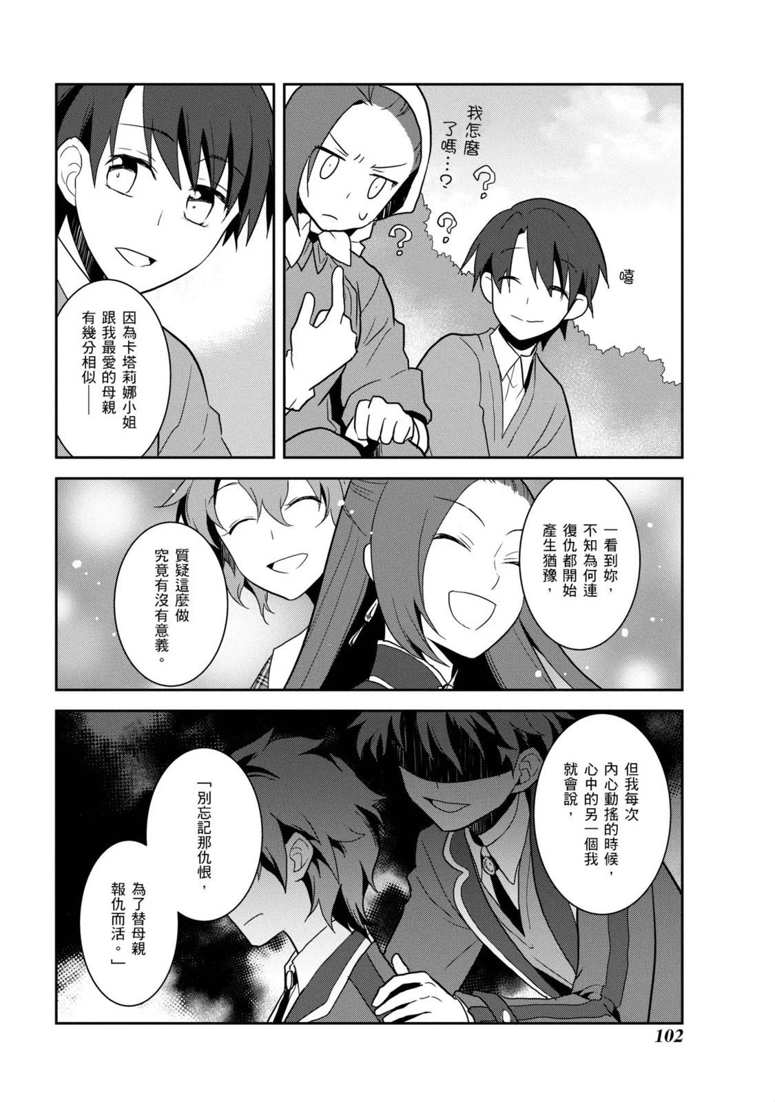 第04卷