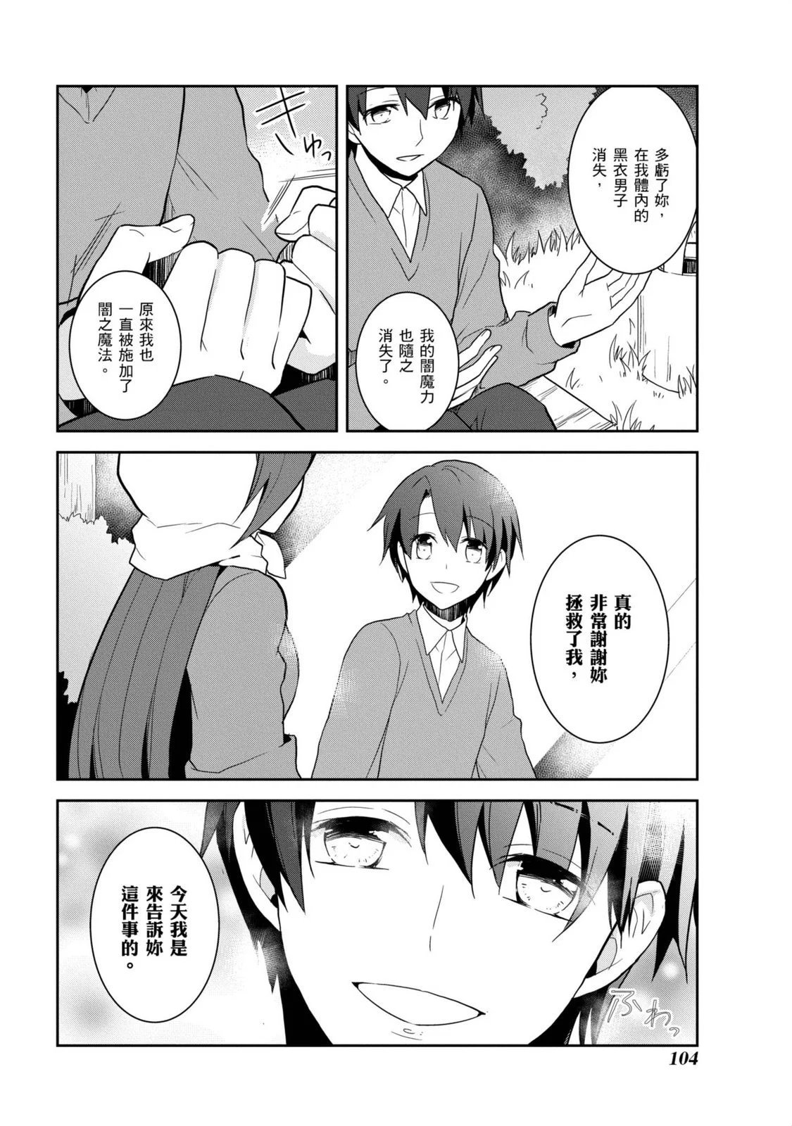 第04卷