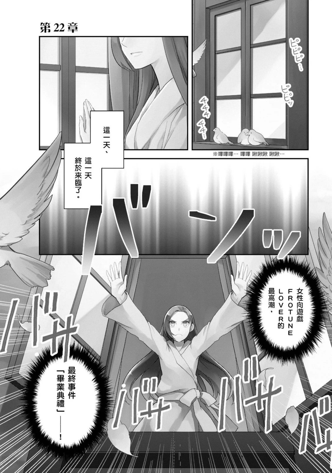 第04卷