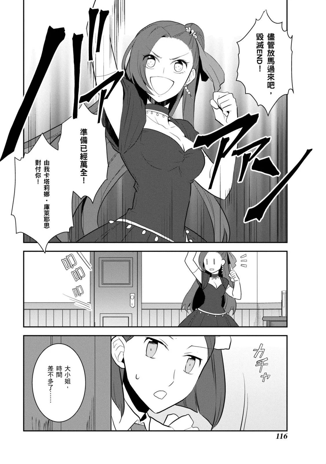 第04卷