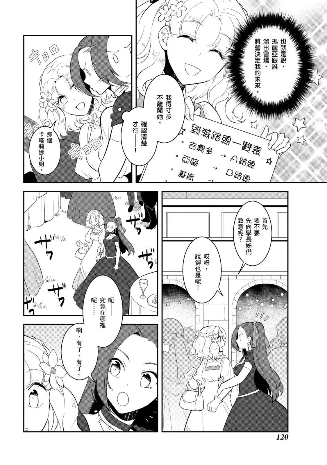 第04卷