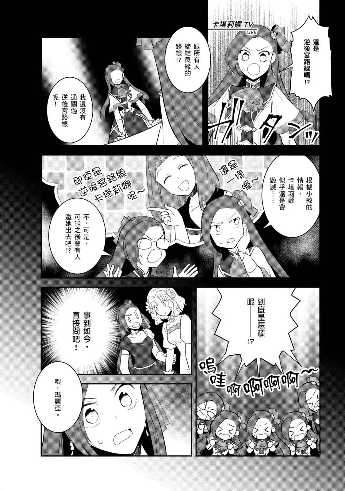 第04卷