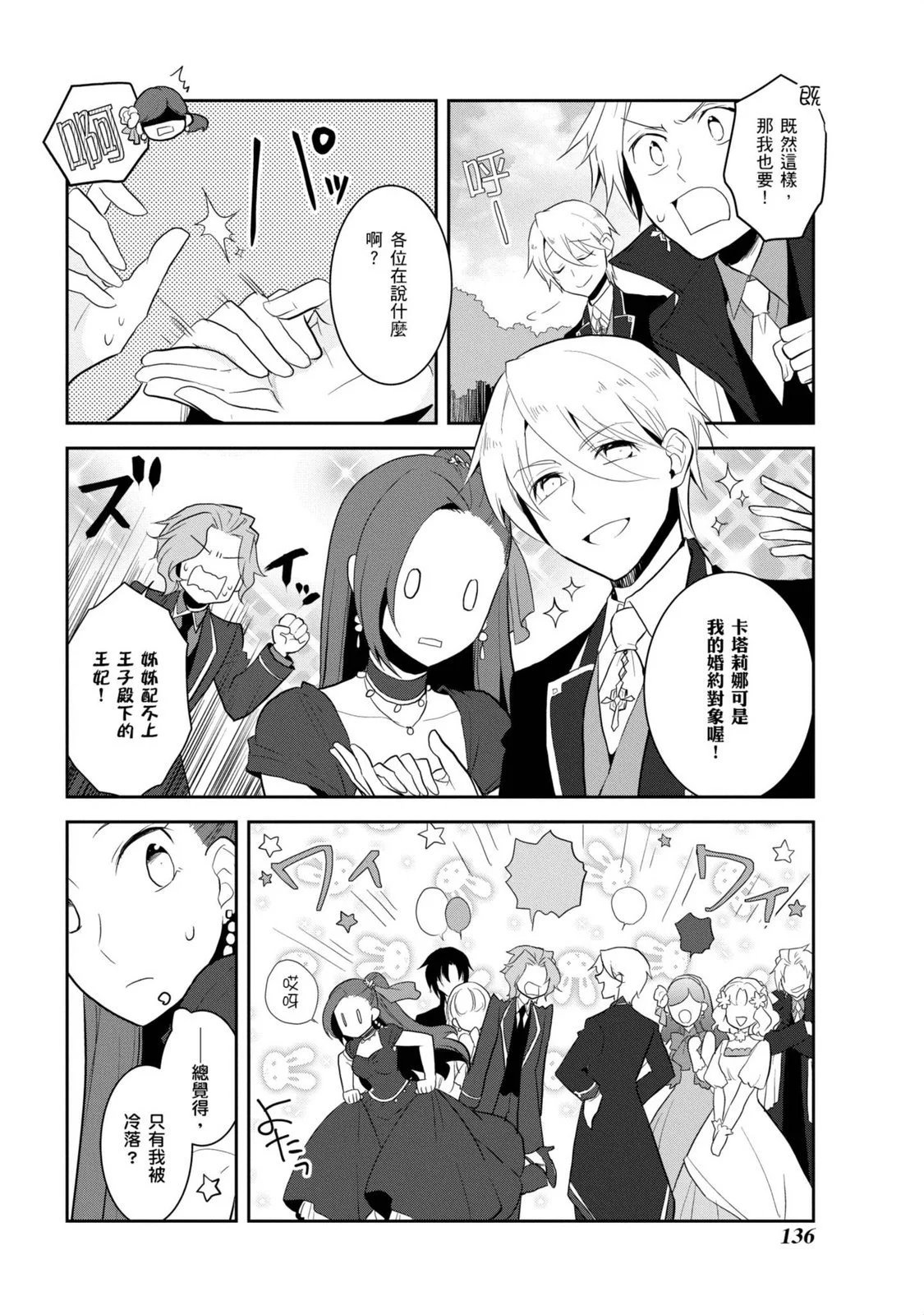 第04卷