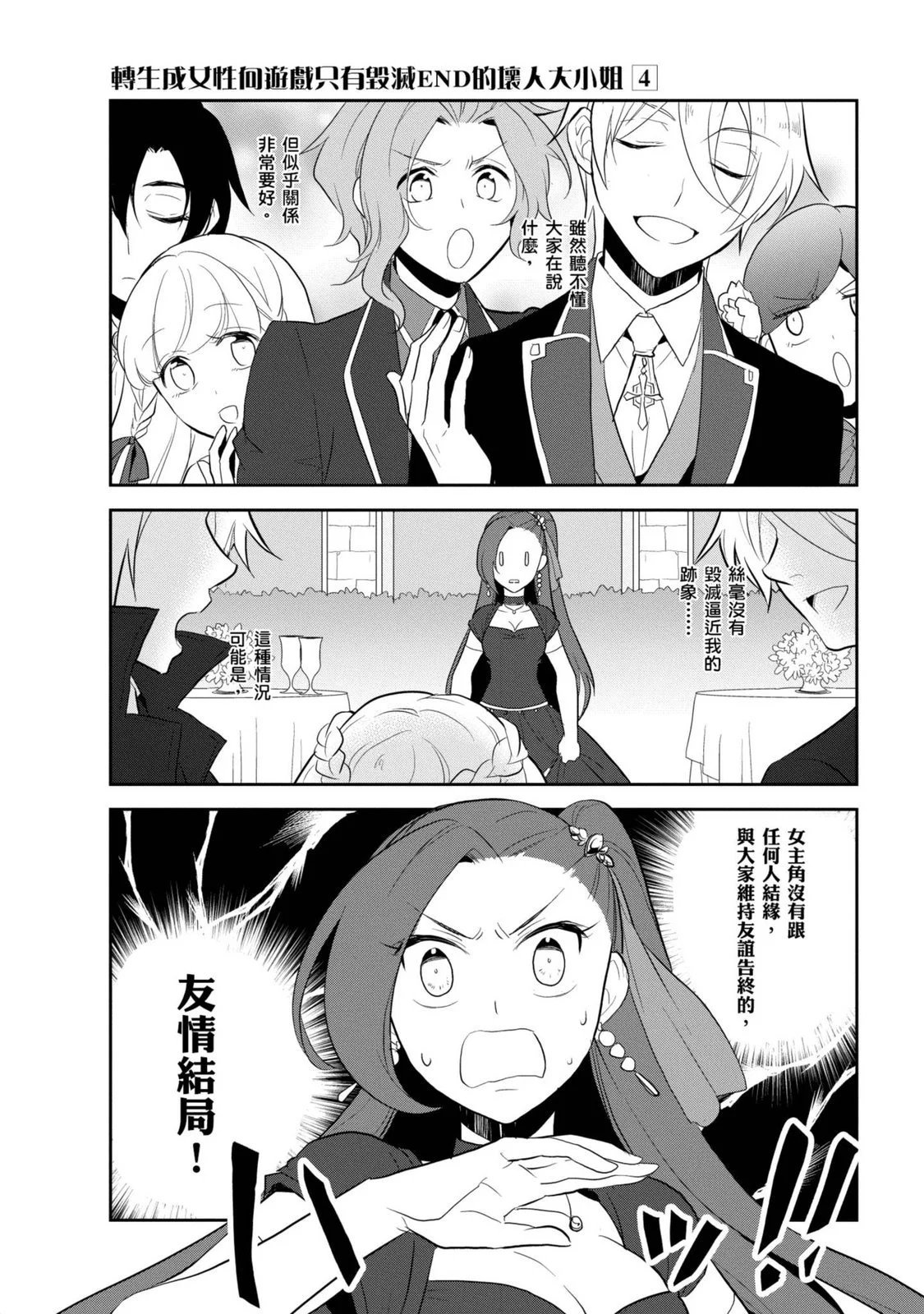 第04卷