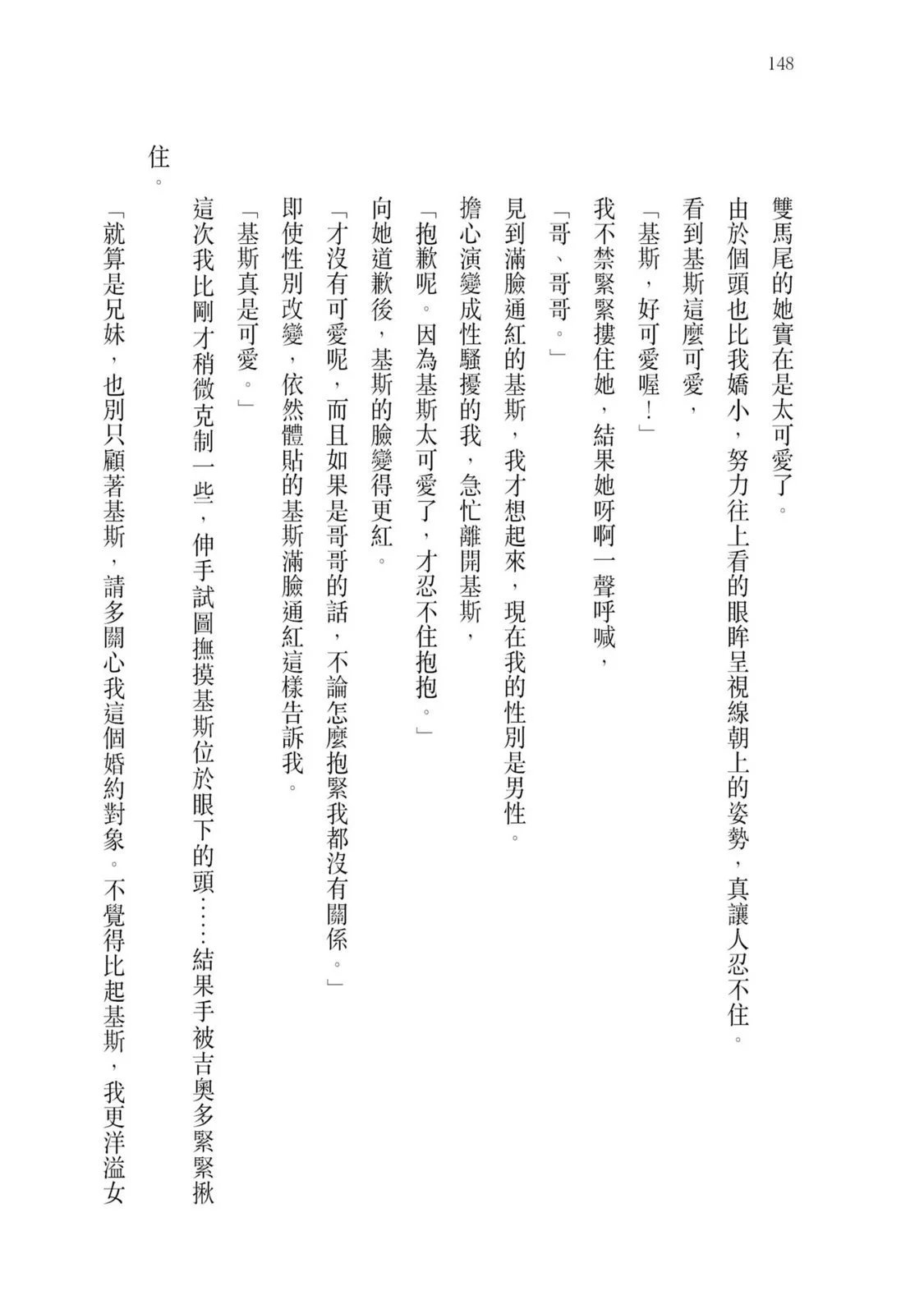 第04卷
