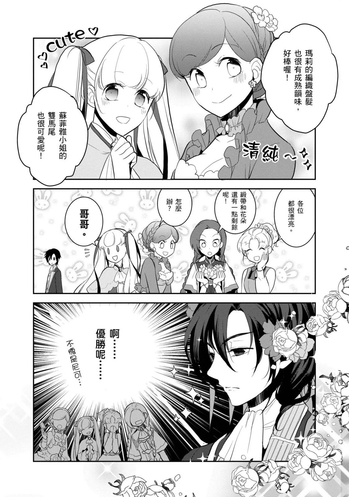 第04卷