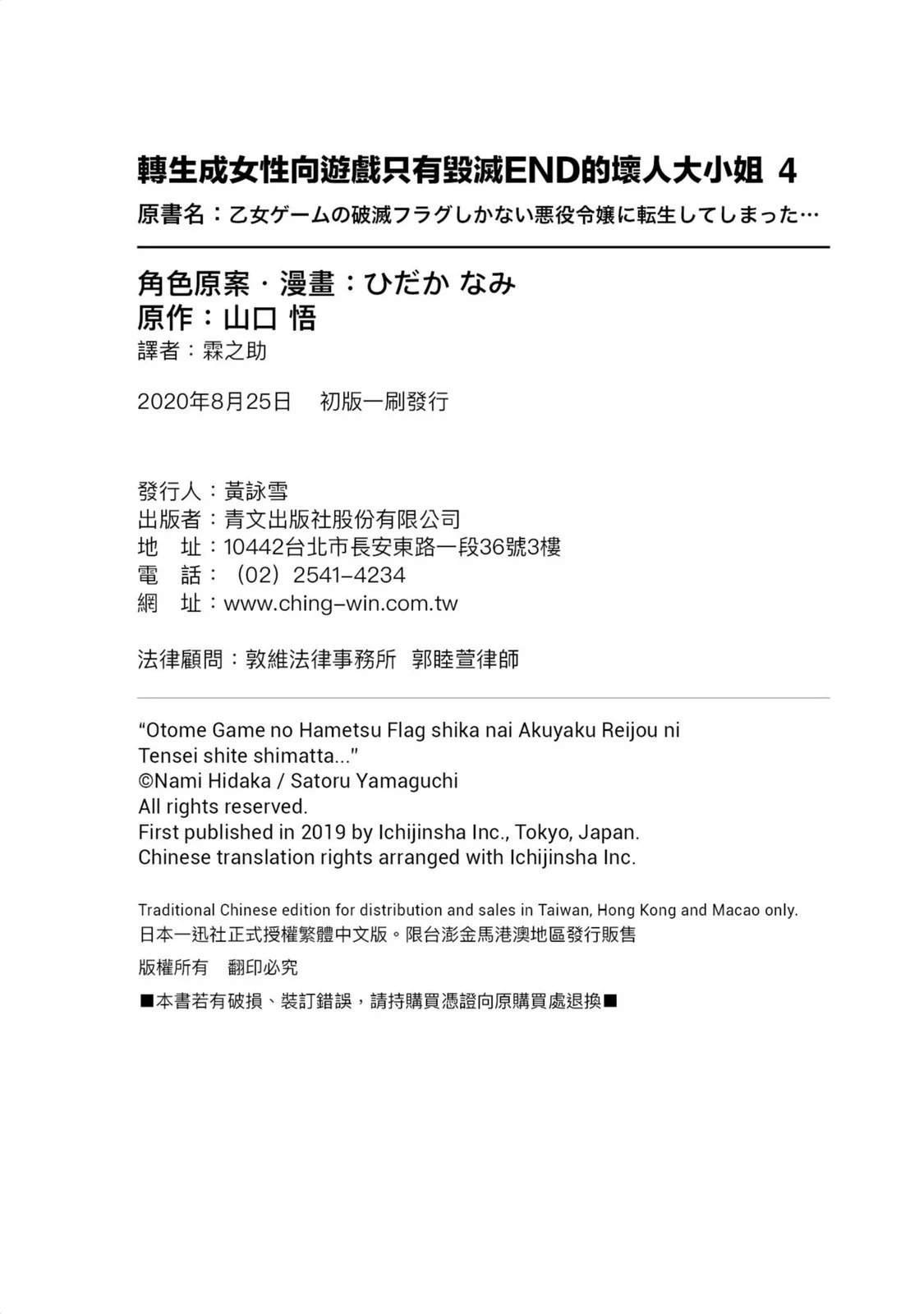 第04卷
