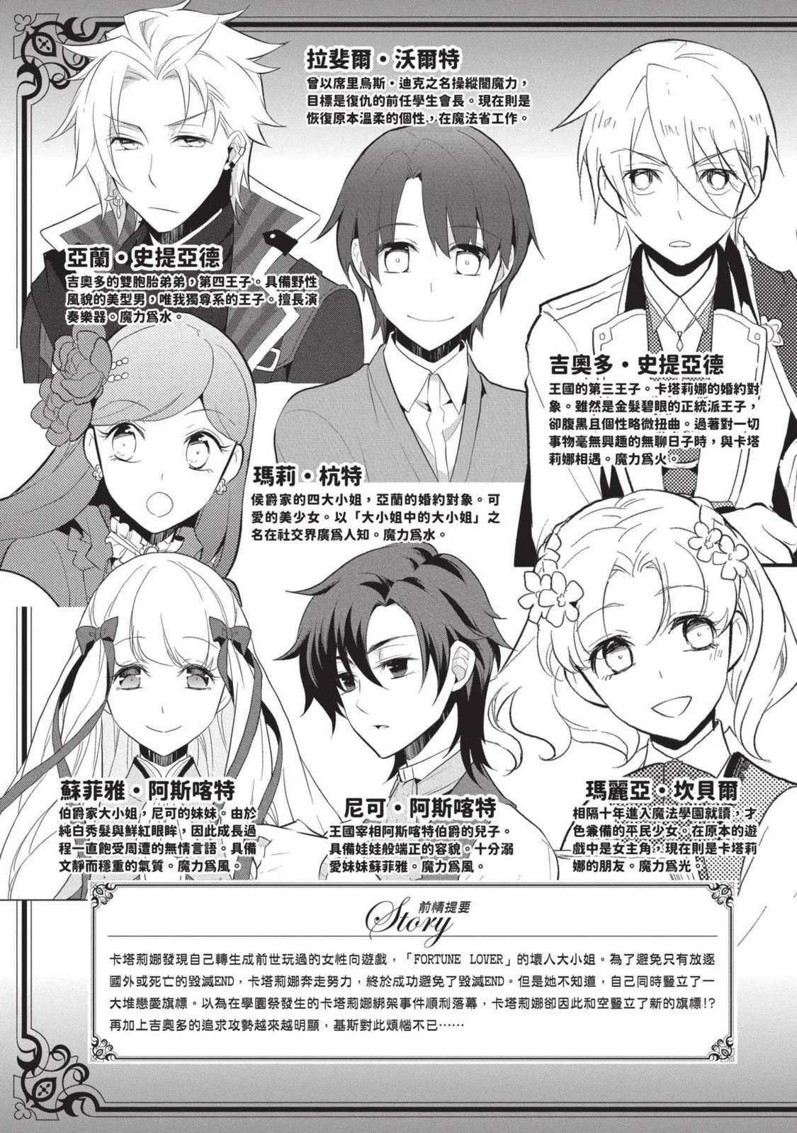 第07卷