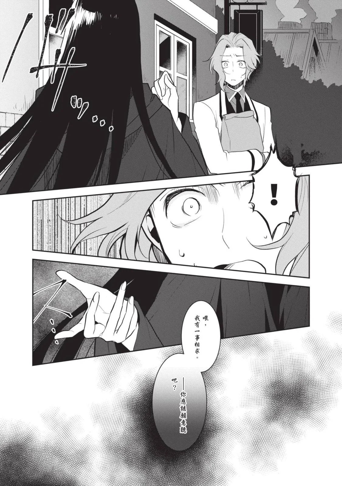 第07卷