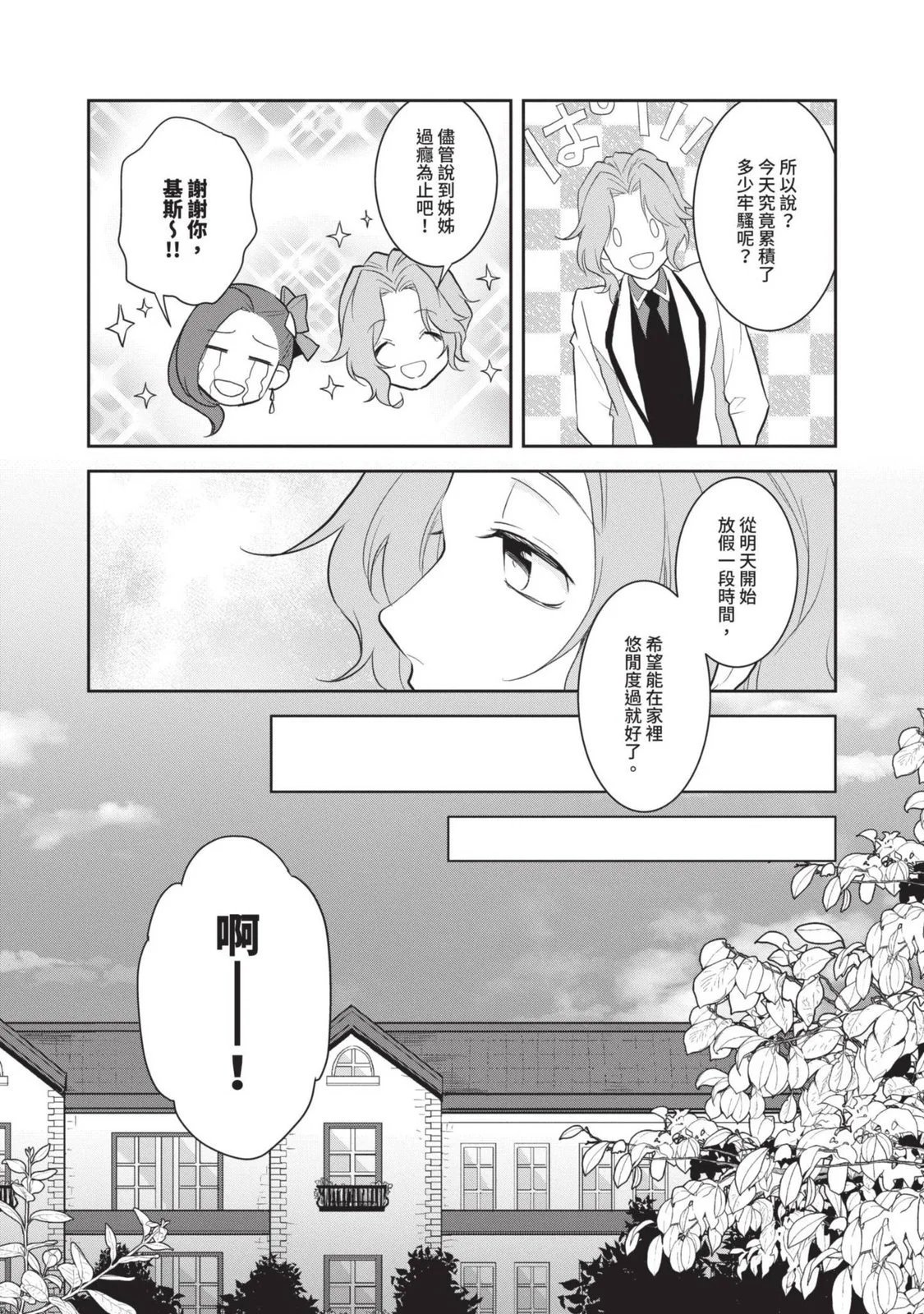 第07卷