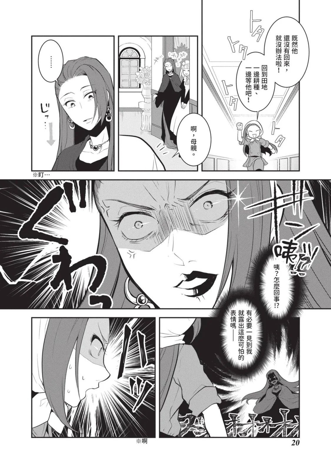 第07卷