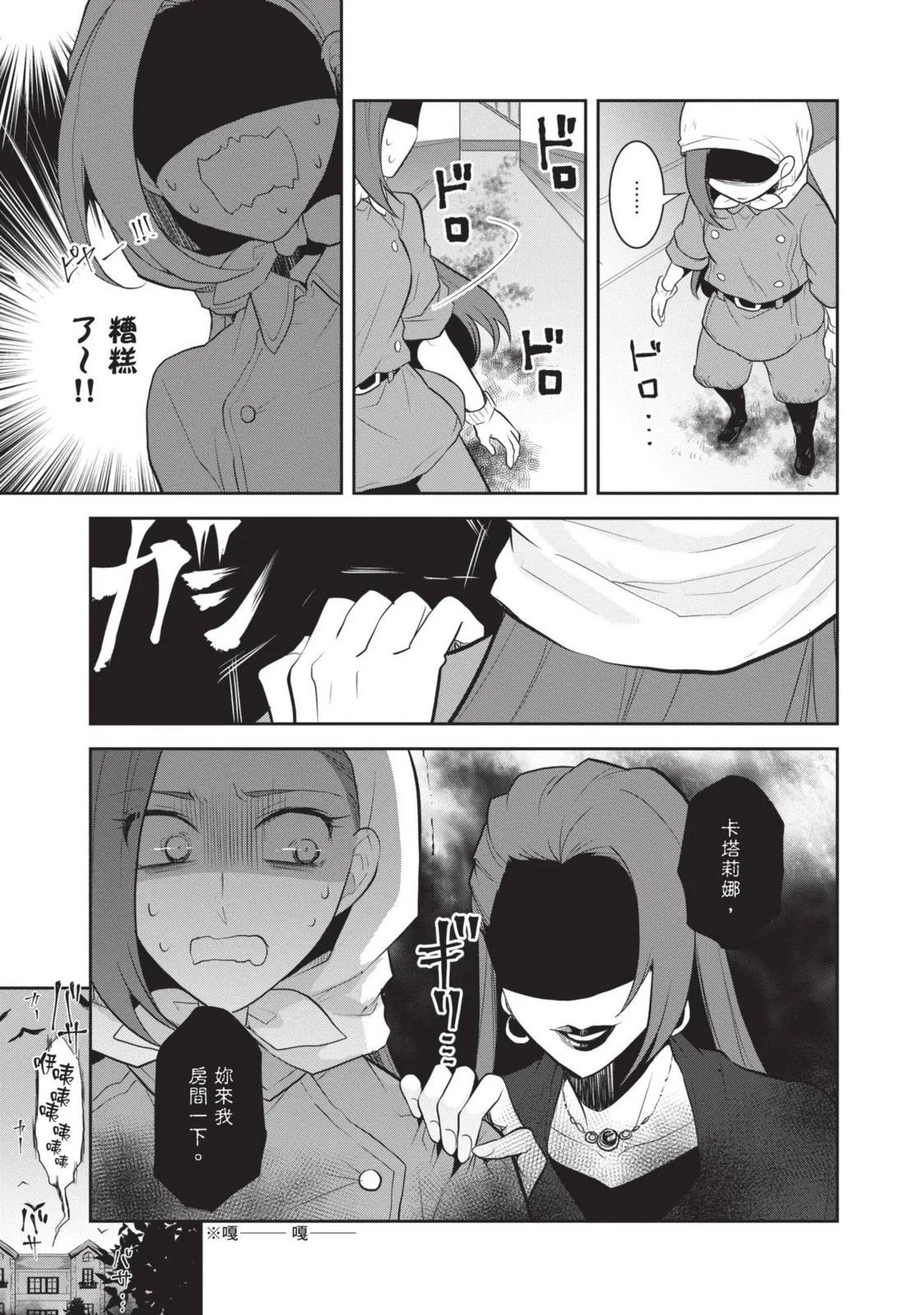 第07卷
