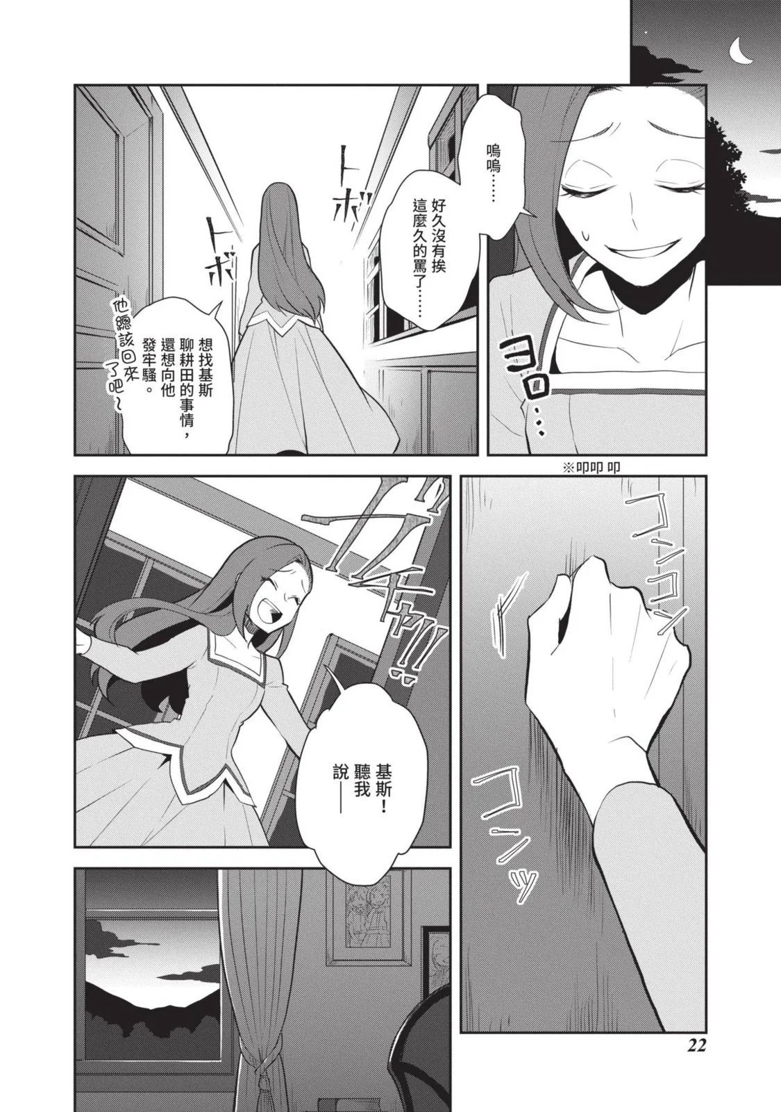 第07卷