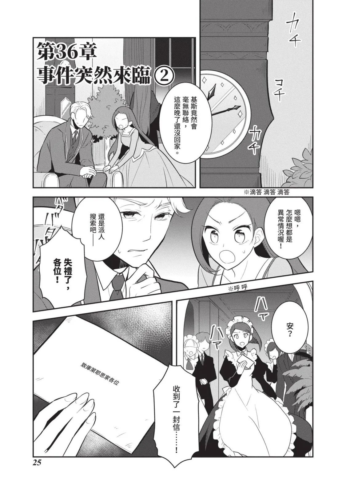 第07卷