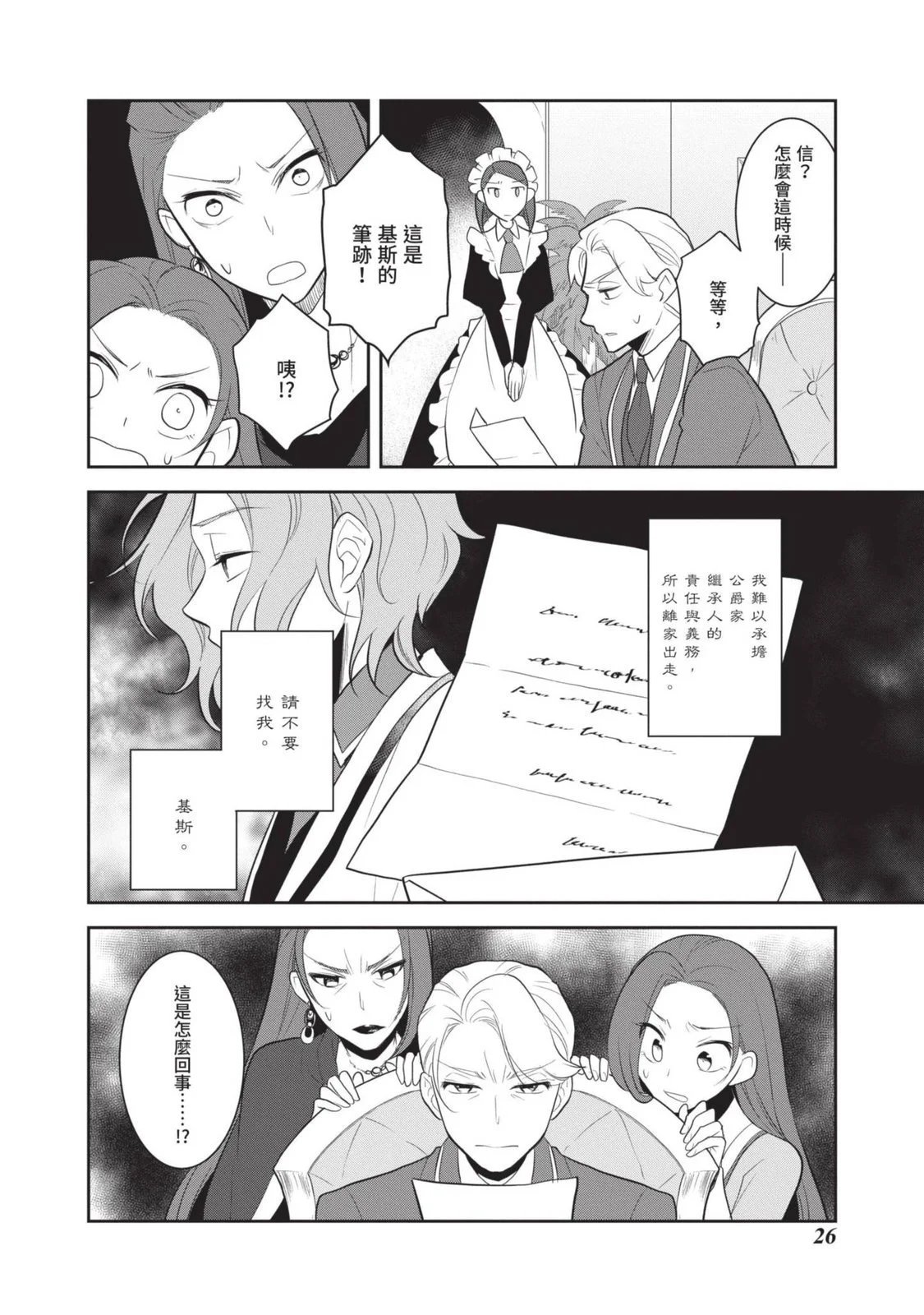 第07卷
