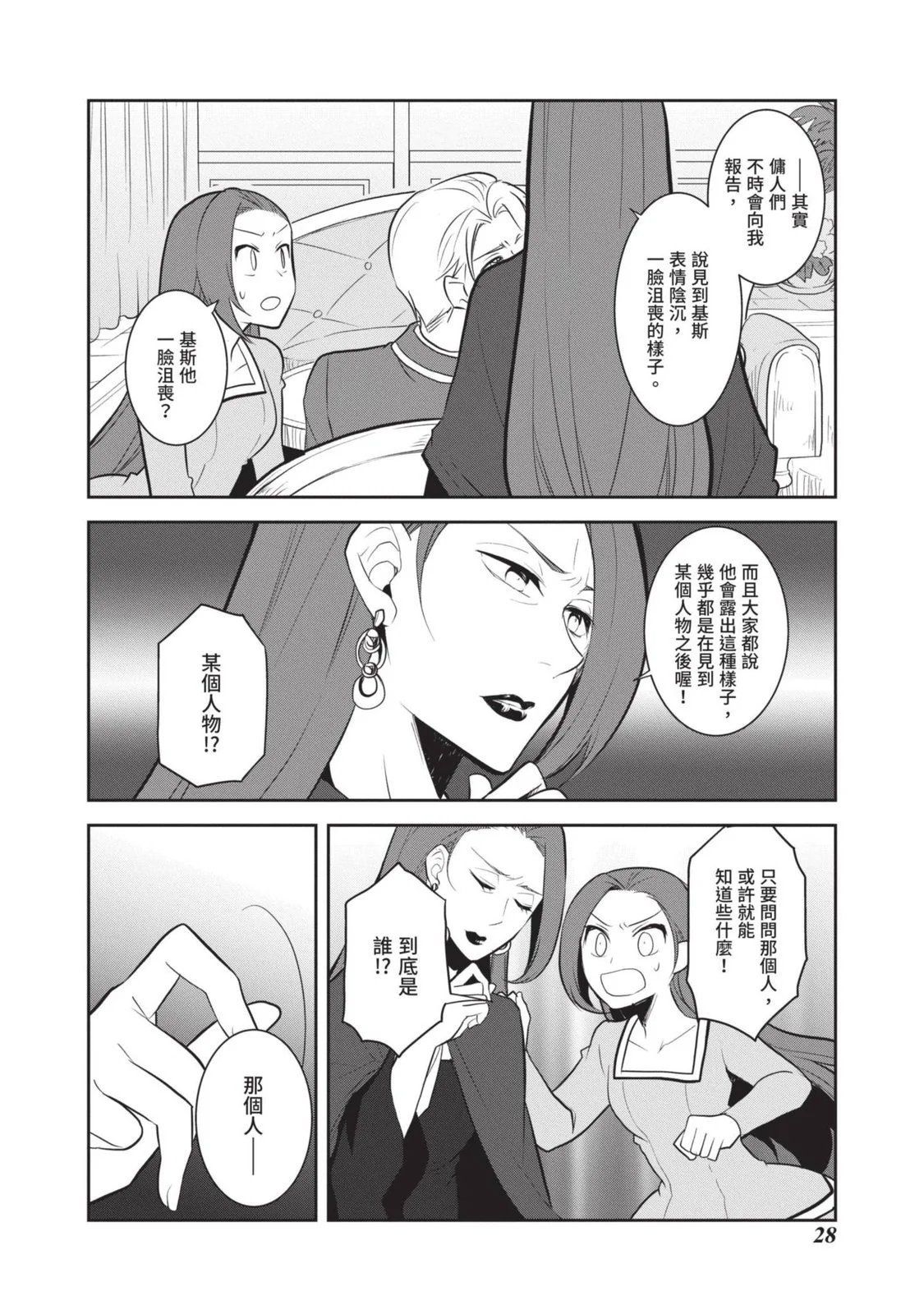 第07卷