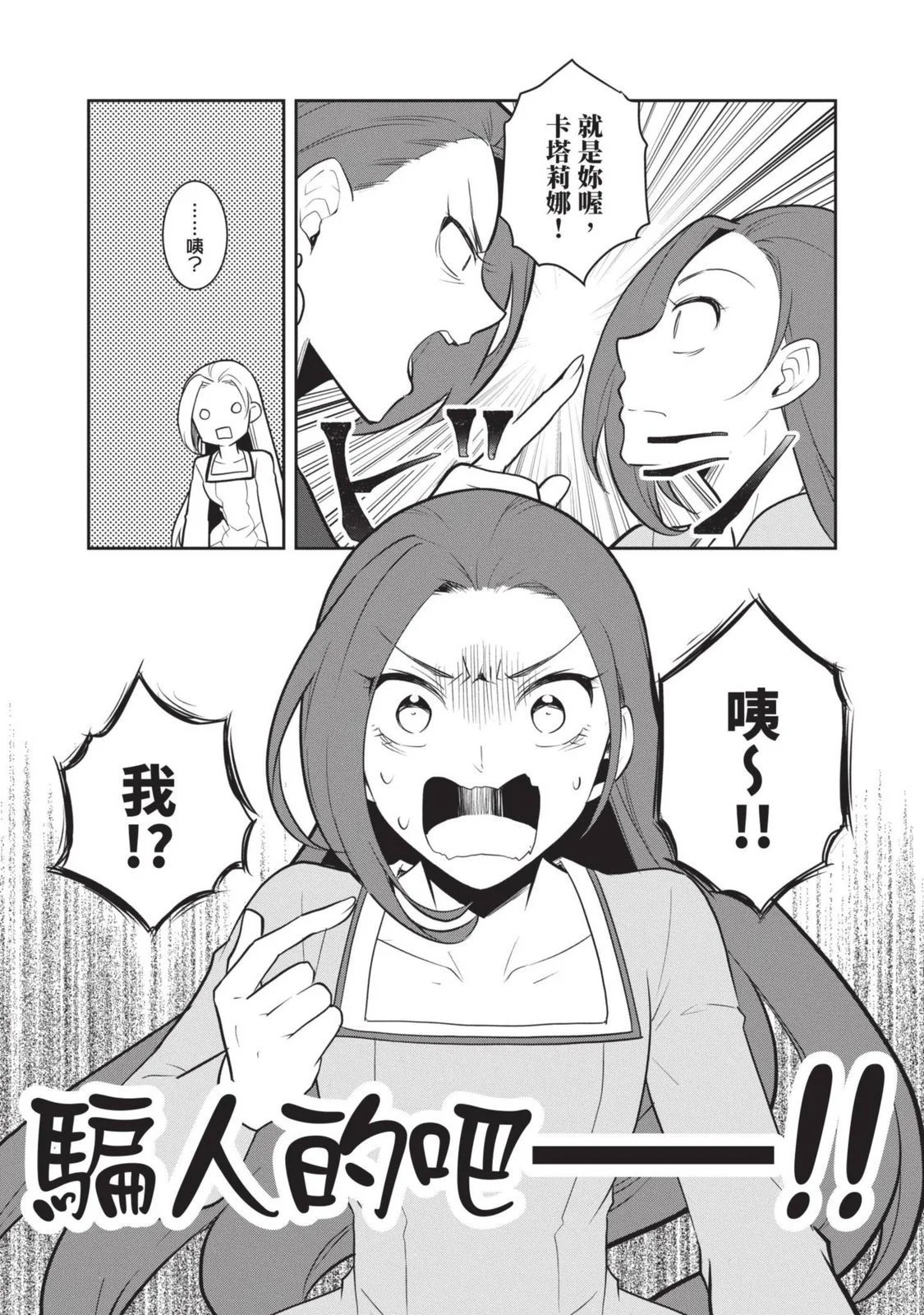 第07卷