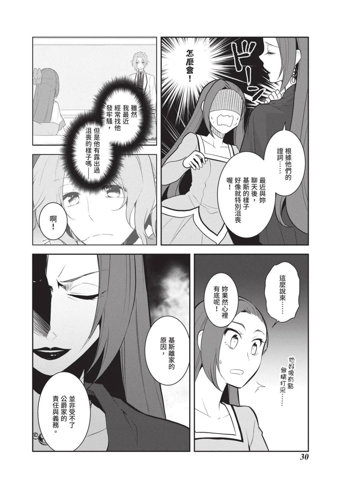第07卷