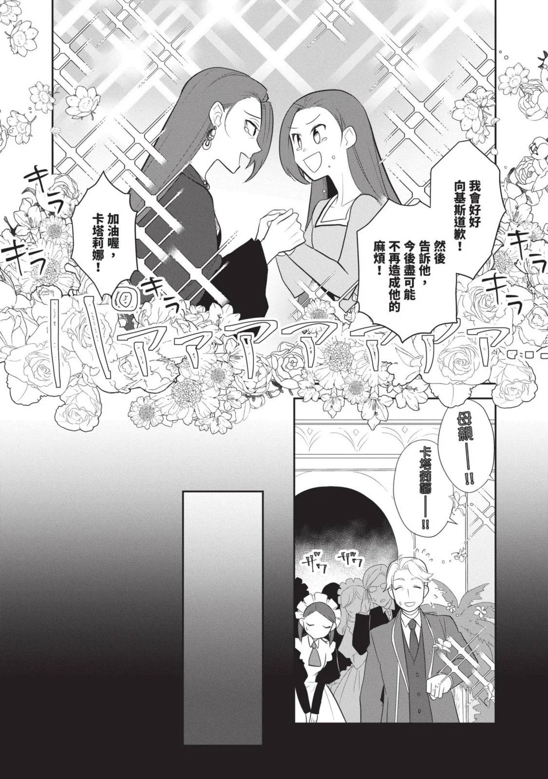 第07卷