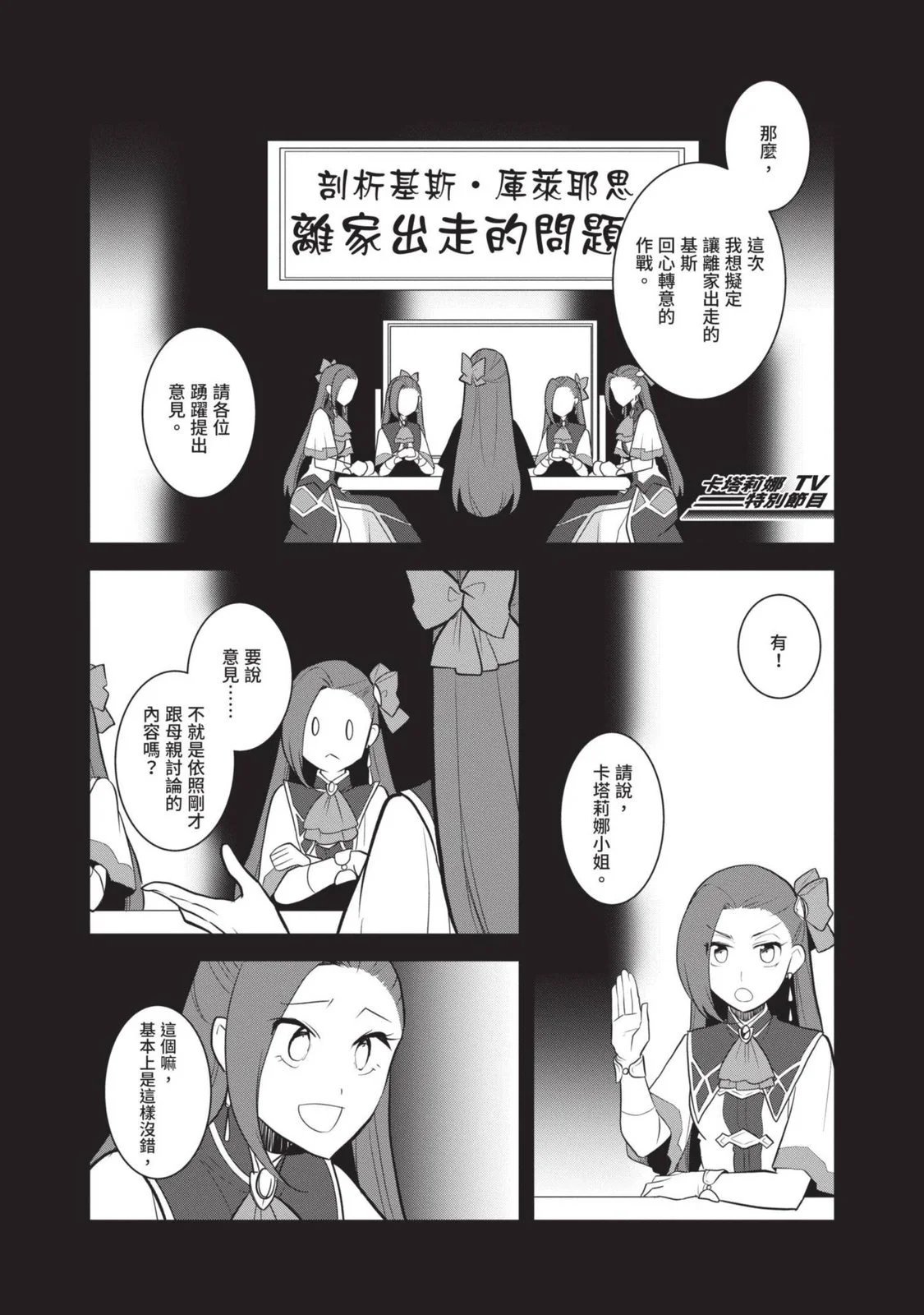 第07卷