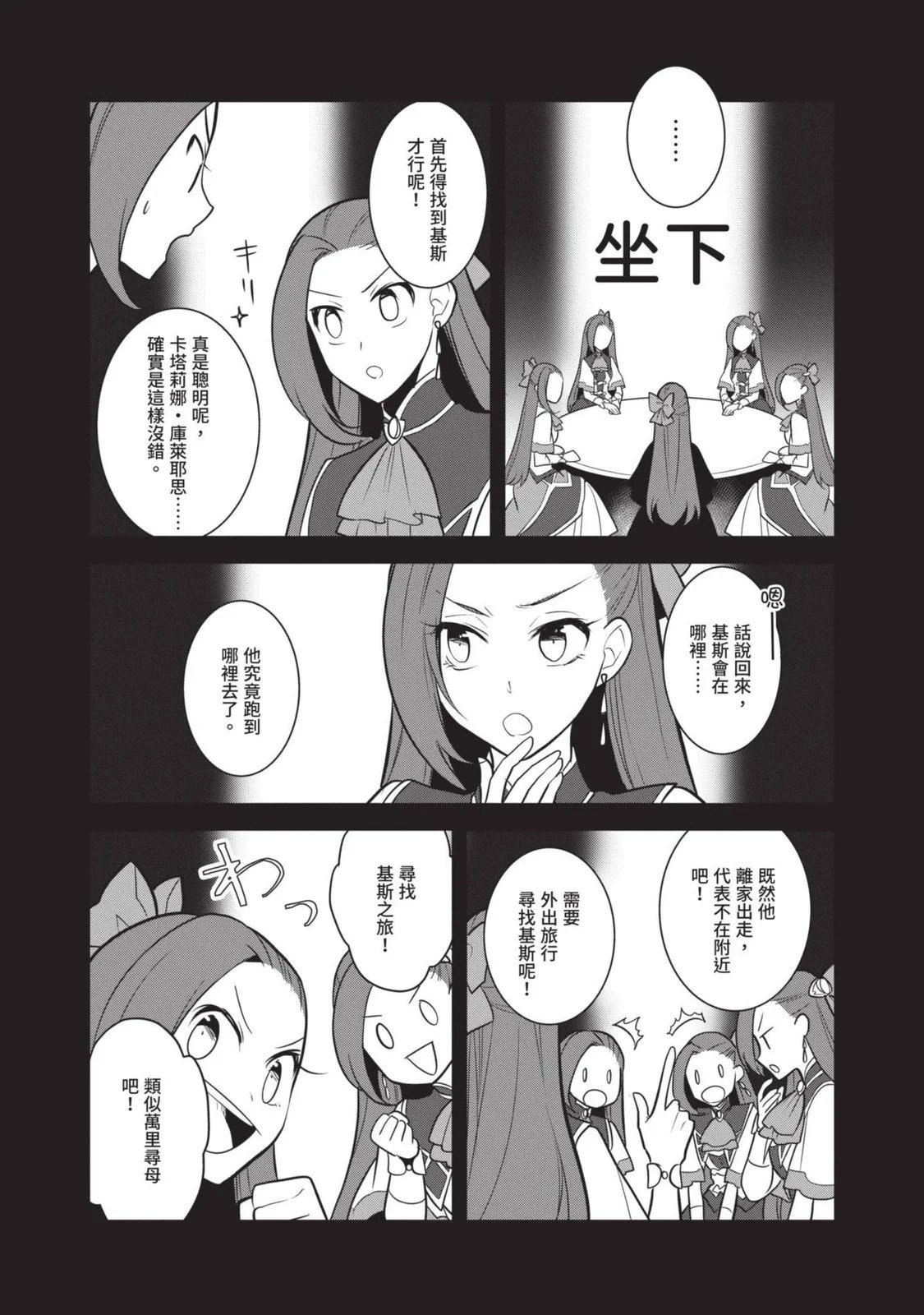 第07卷