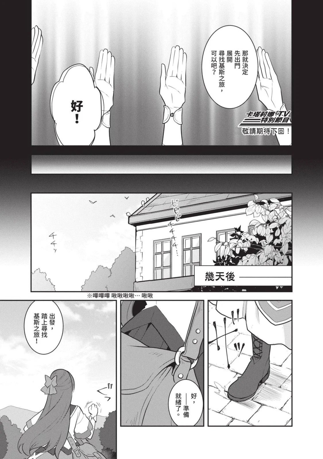 第07卷