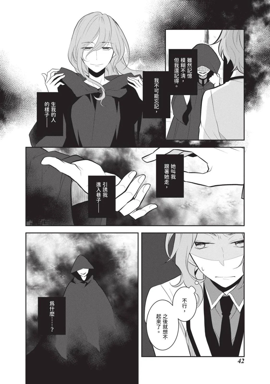 第07卷