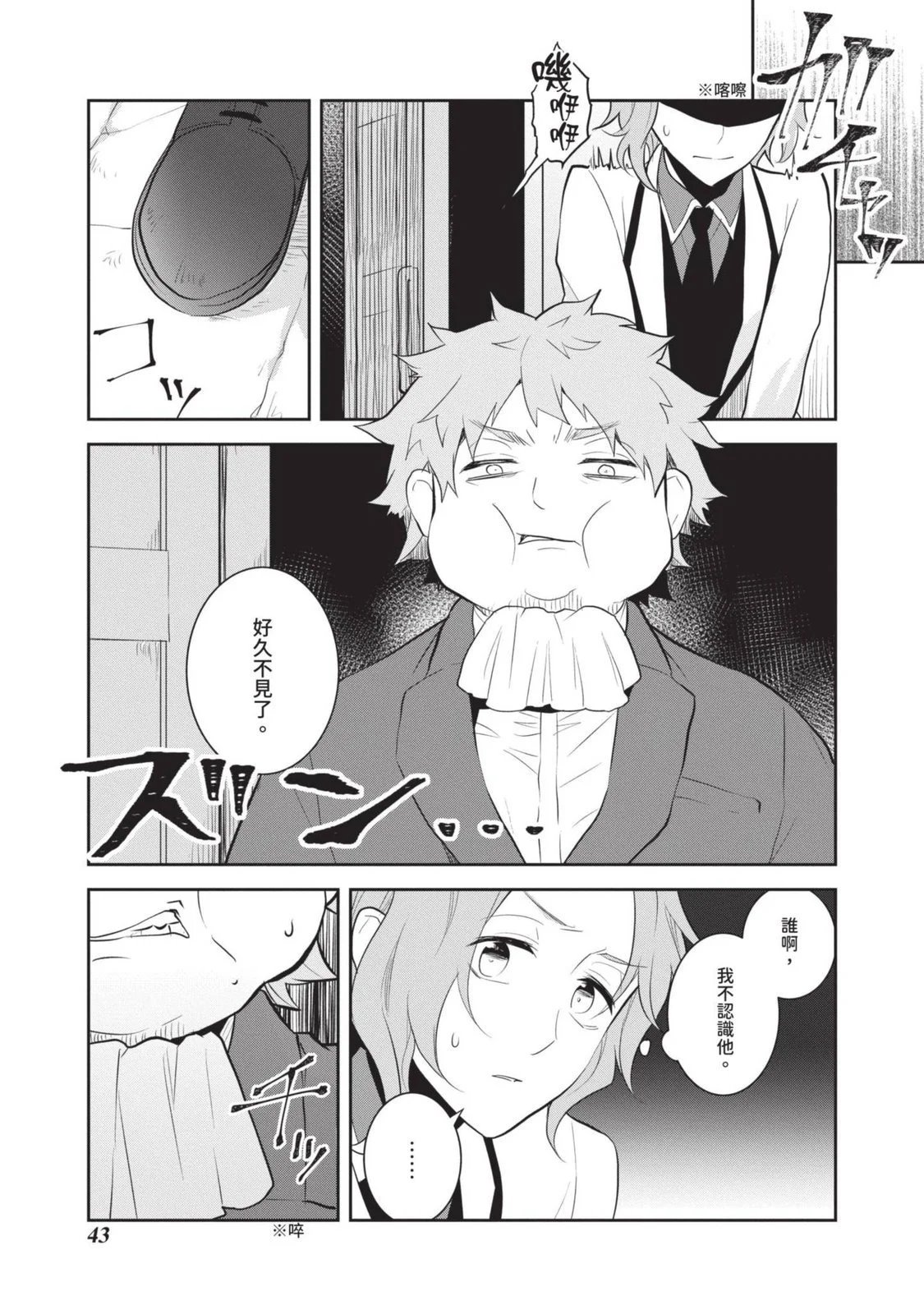 第07卷