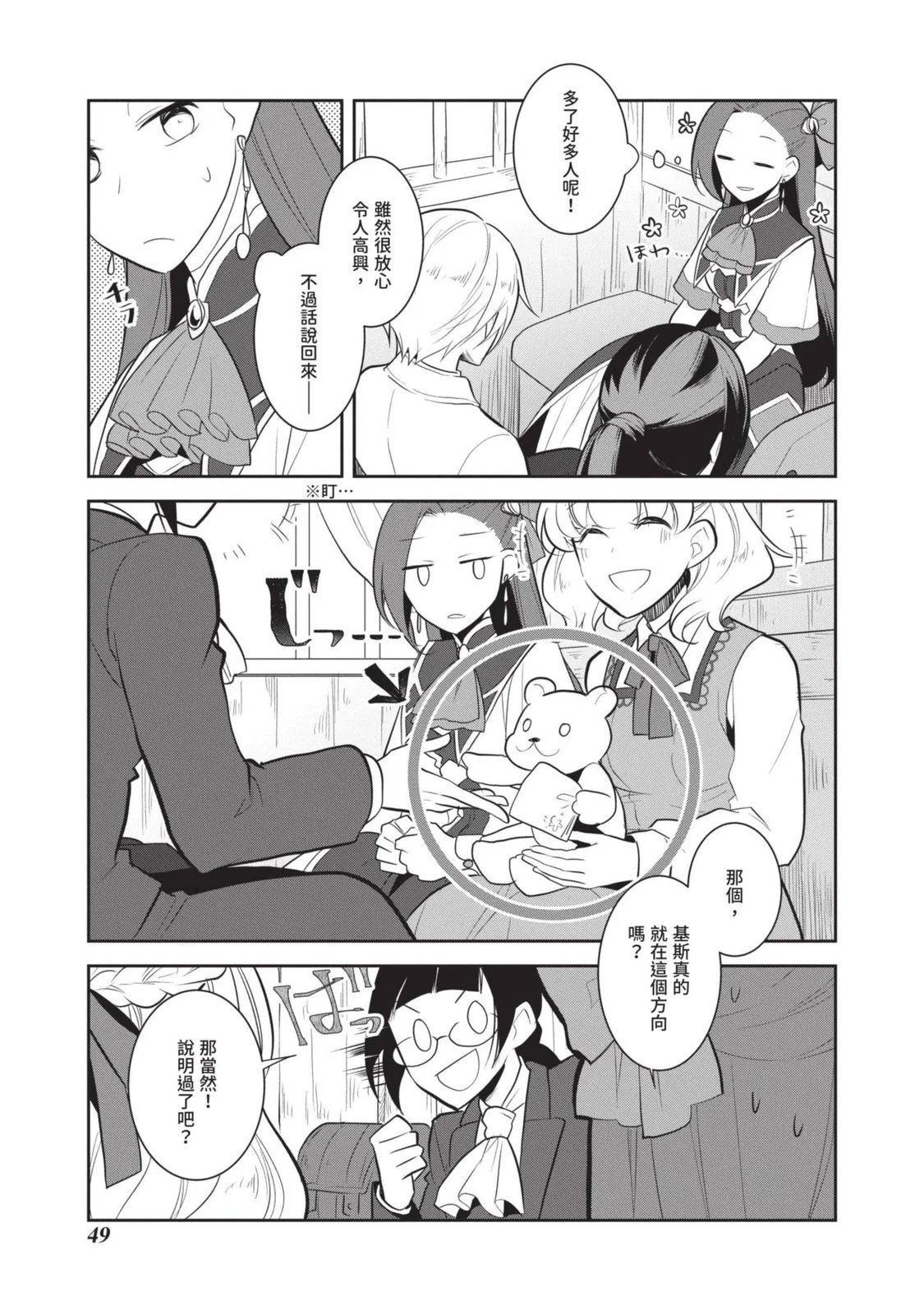 第07卷
