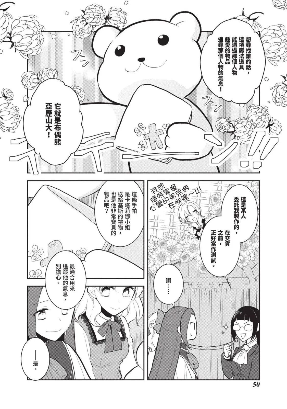 第07卷