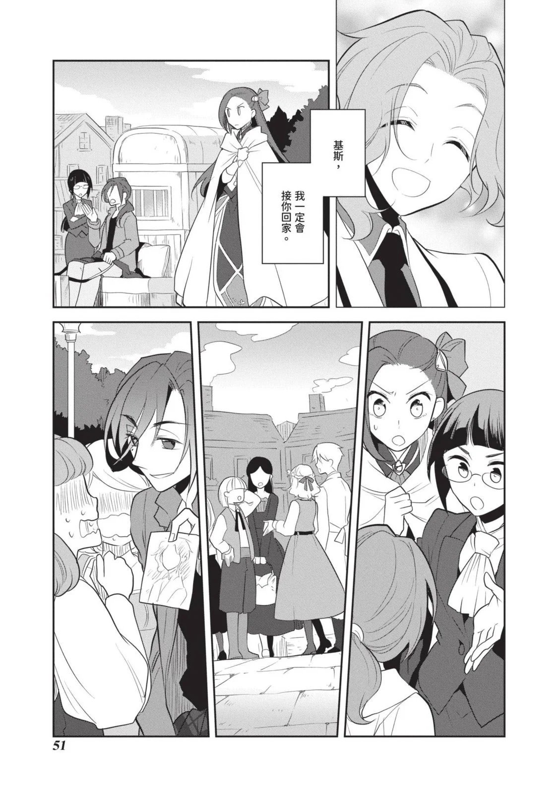第07卷
