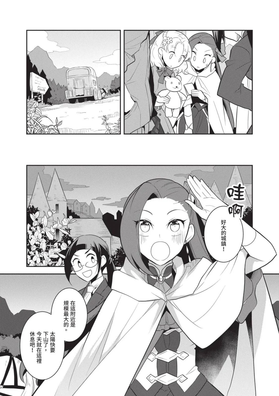 第07卷