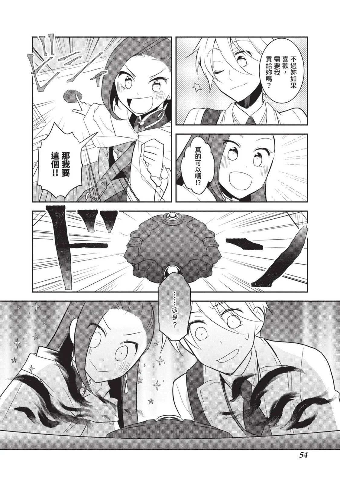 第07卷