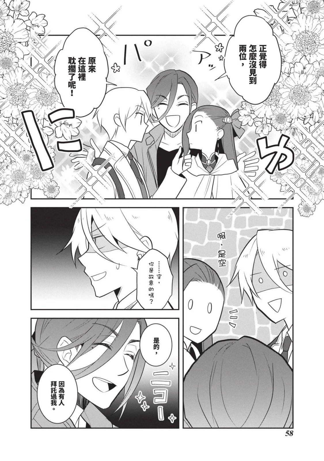 第07卷